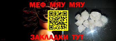 амфетамин Ирбит