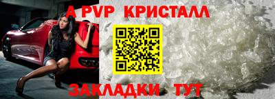 мескалин Изобильный