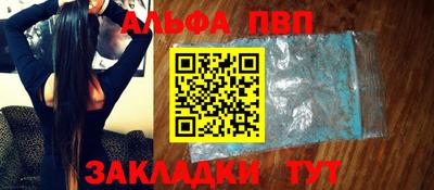 амфетамин Ирбит