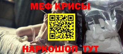 кокаин премиум Ипатово