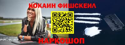мескалин Изобильный