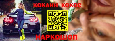 амфетамин Ирбит