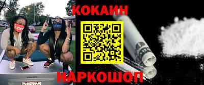амфетамин Ирбит