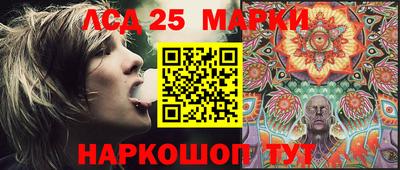 кокаин премиум Ипатово