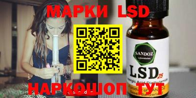 амфетамин Ирбит