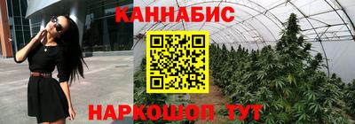амфетамин Ирбит