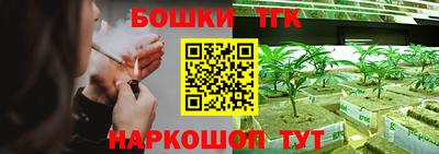 кокаин премиум Ипатово