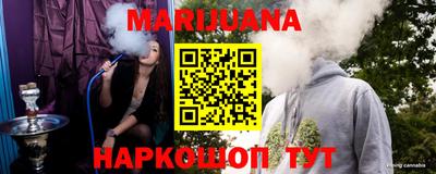 мескалин Изобильный