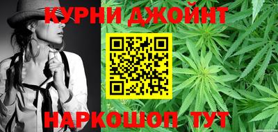 амфетамин Ирбит