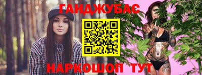 амфетамин Ирбит