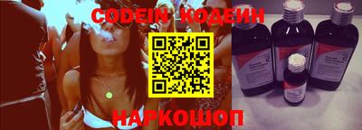 амфетамин Ирбит