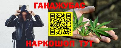 мескалин Изобильный