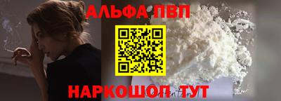амфетамин Ирбит