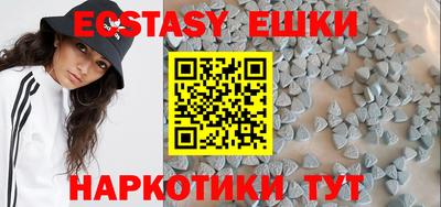 мескалин Изобильный