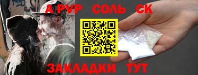 мескалин Изобильный