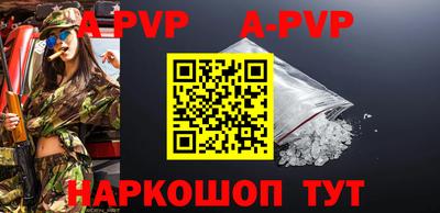амфетамин Ирбит
