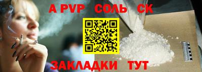 мескалин Изобильный