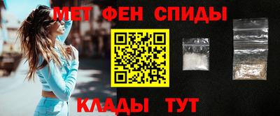 мескалин Изобильный