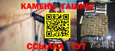 амфетамин Ирбит