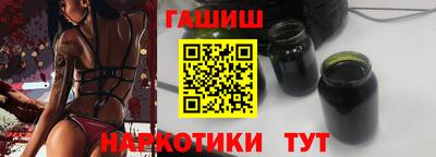 амфетамин Ирбит