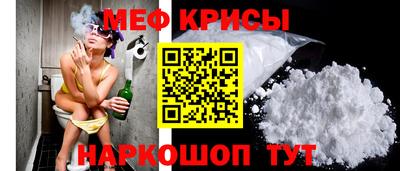 мескалин Изобильный
