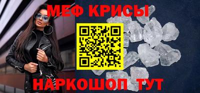 мескалин Изобильный